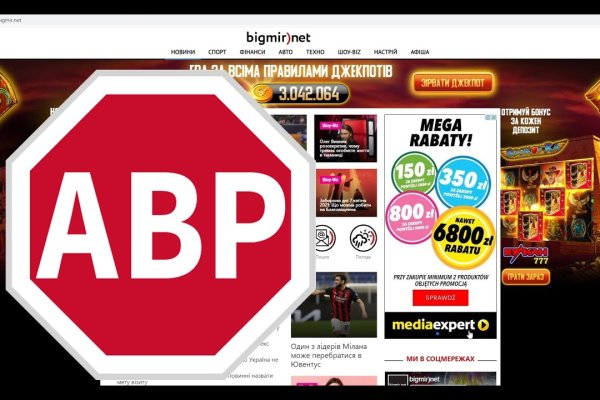 Kra50.cc Вход на сайт главная страница