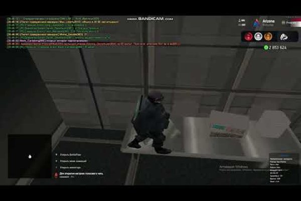 Www kraken 20at net