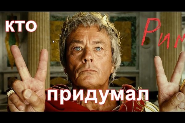 Кракен площадка вход