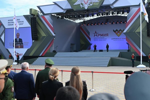 Кракен зеркало сайта