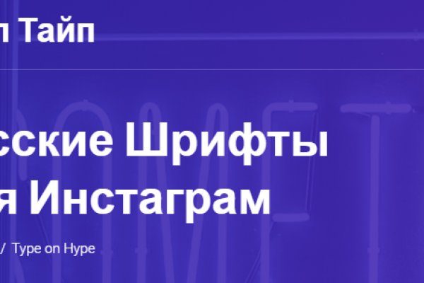 Kraken актуальный сайт