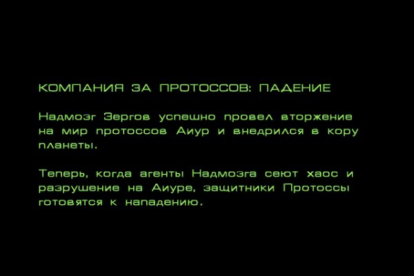 Кракен не работает сайт