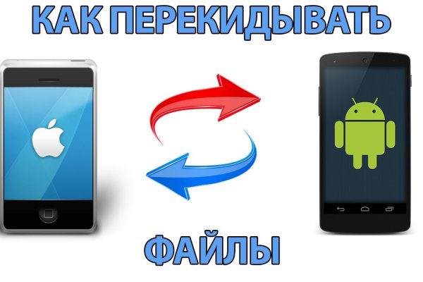 Почему не работает кракен
