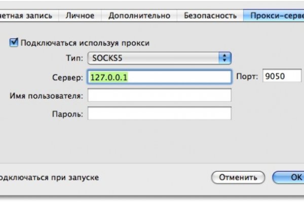 Кракен маркетплейс ассортимент