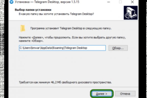 Kraken com darknet