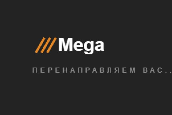 Кракен как войти