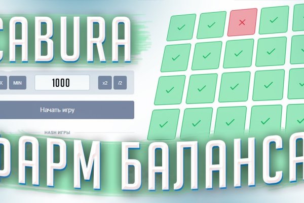 Кракен ссылка 25