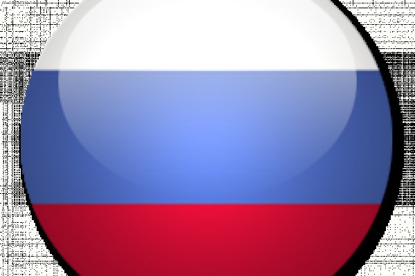 Кракен рабочий сайт