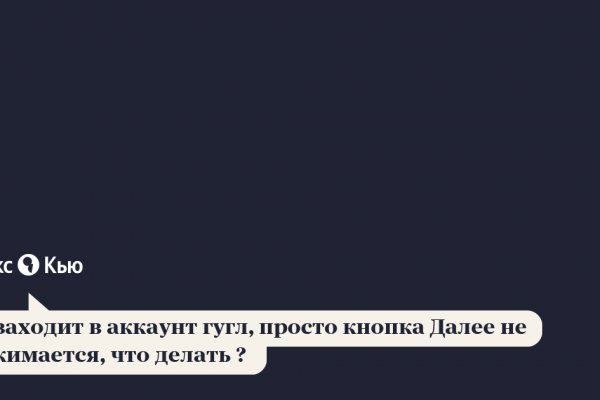 Кракен мефедрон