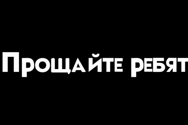Что такое кракен маркетплейс в россии