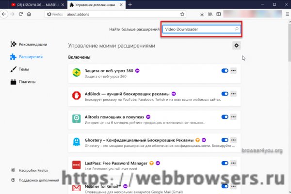 Купить наркотики москва