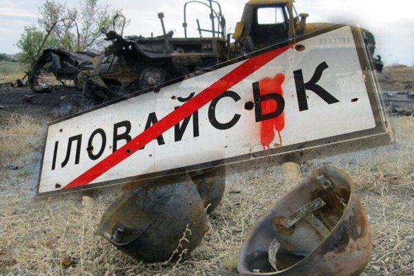 Кракен купить в москве порошок
