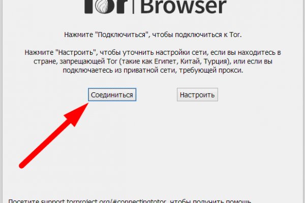 Kra49.cc Вход на сайт главная страница
