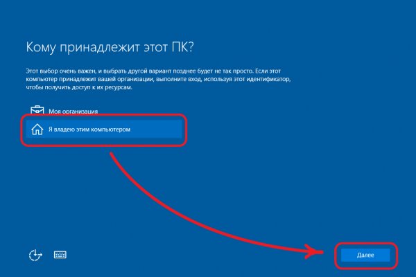 Ссылка на кракен в тор браузере kr2web in