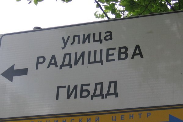 Как восстановить страницу на кракене