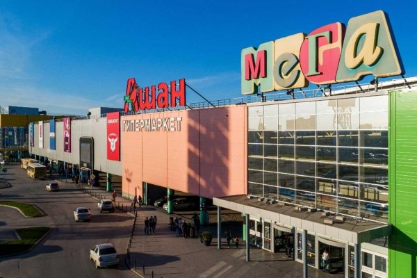 Вход на кракен зеркало
