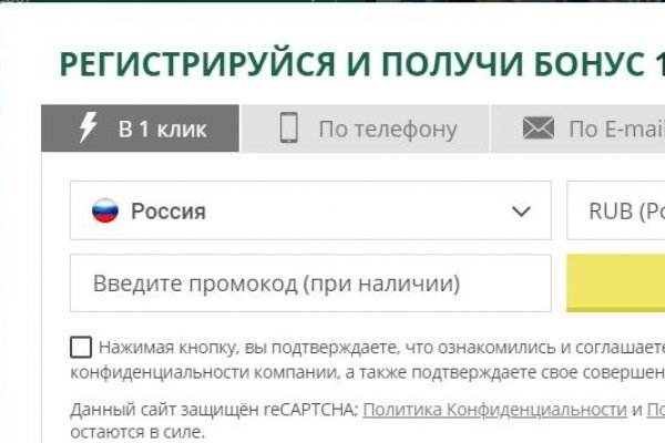 Kraken 15 at сайт