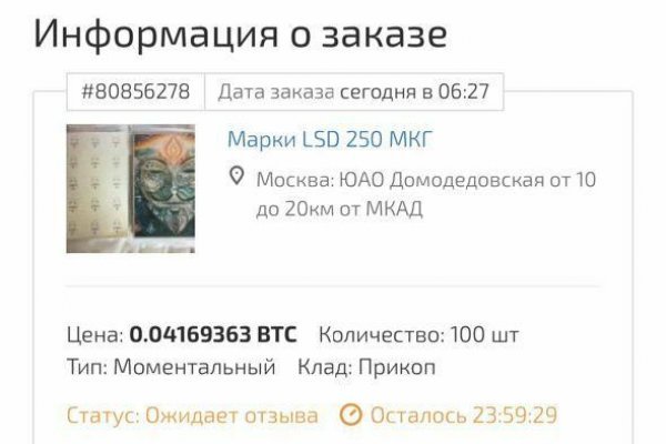 Кракен ссылка kraken dark link