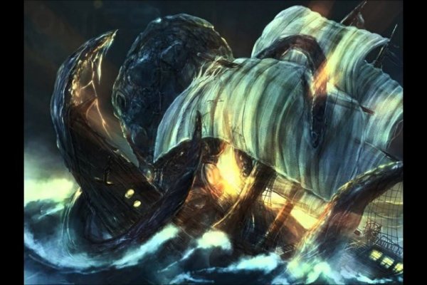 Kraken как найти ссылку