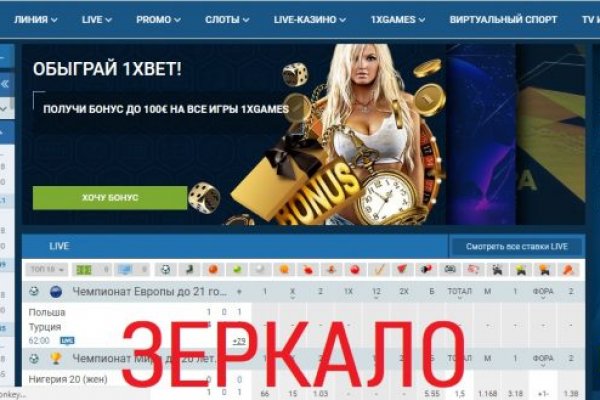 Kra43at