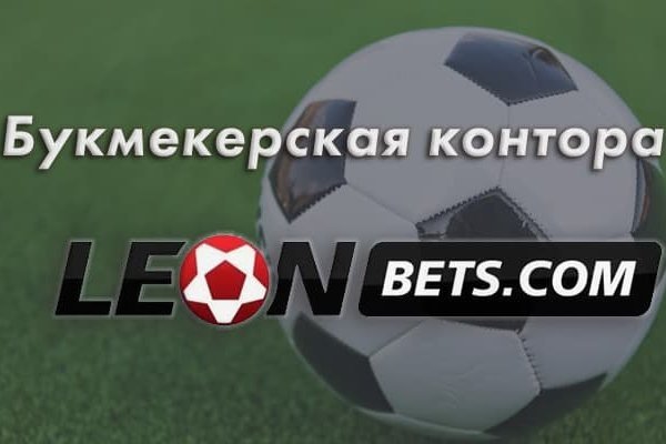 Поддержка кракен шоп