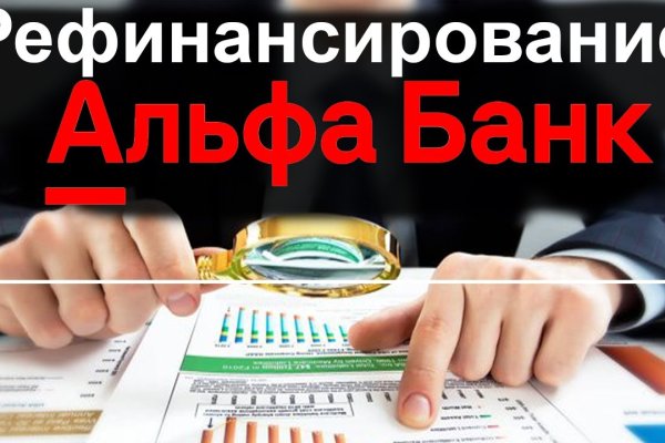 Кракен браузер ссылка
