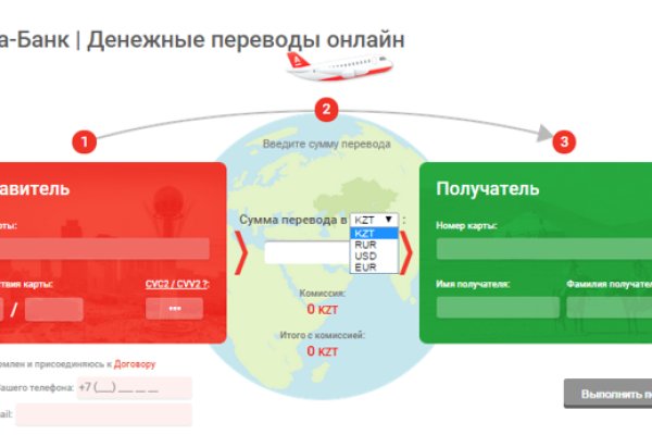 Модератор на кракене