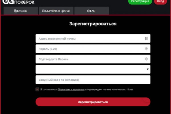 Кракен адрес даркнет