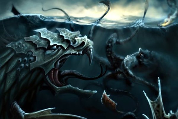 2kr kraken