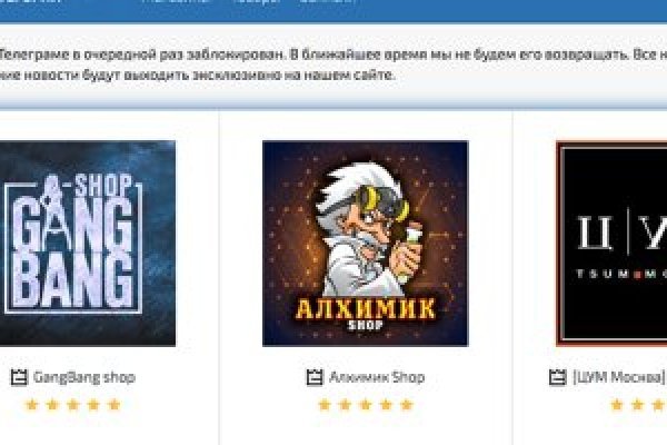 Что такое kraken в россии