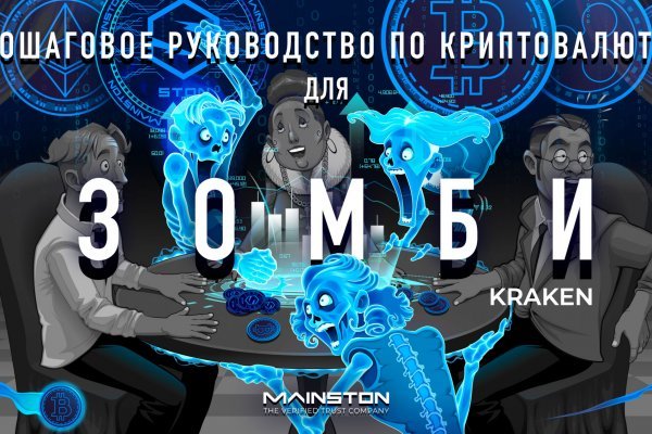 Kra47.at Вход на сайт главная страница