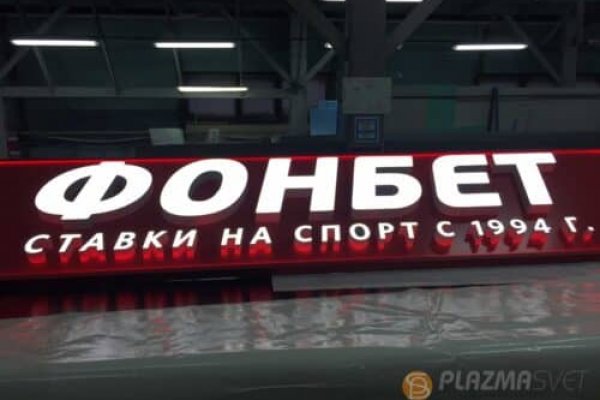 Магазин кракен даркнет сайт