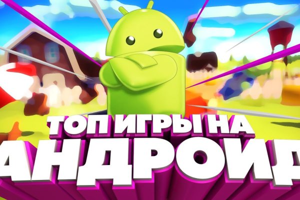 Кракен маркет kr2web in