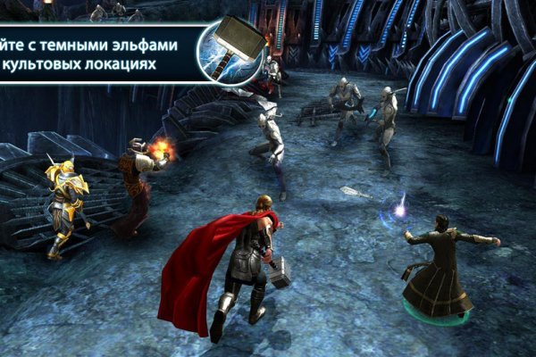 Кракен сайт это