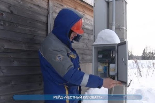 Ссылка на даркнет в тор