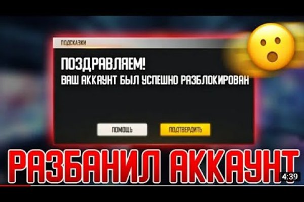 Кракен даркен