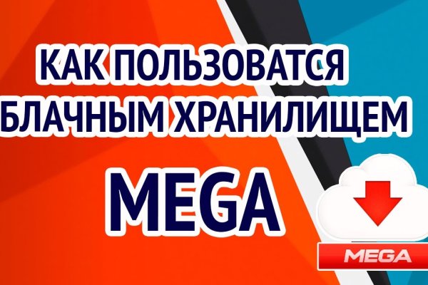 Кракен торговая площадка даркнет