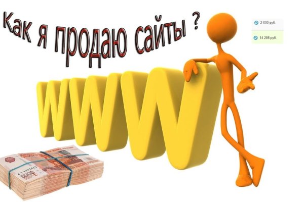 Кракен сыл ссылка