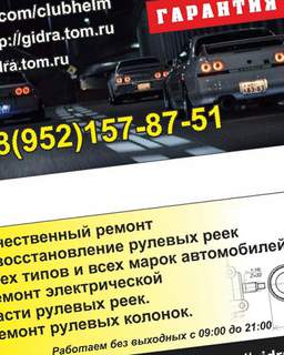 Кракен что можно купить