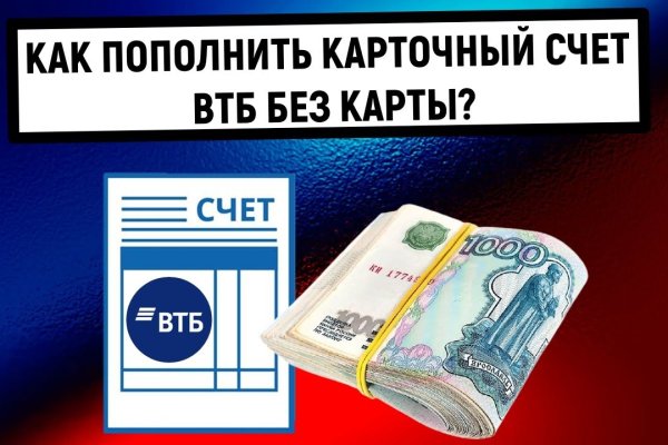 Кракен что это магазин