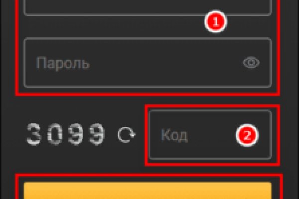 Кракен зеркало на сайт