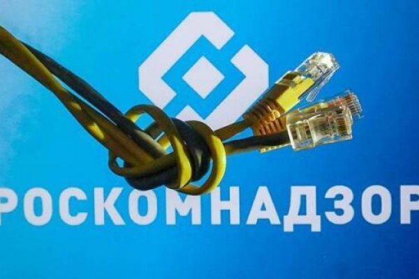 Официальный сайт даркнета
