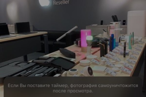 Кракен тор