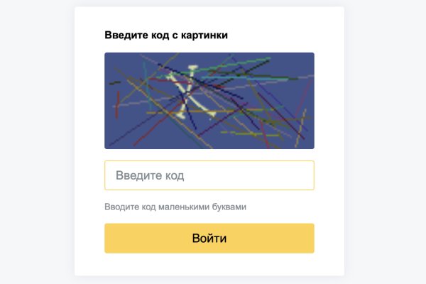 Ссылка кракен официальная тор