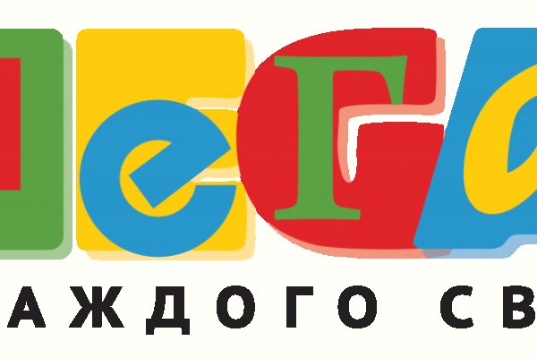 Настоящая ссылка на кракен