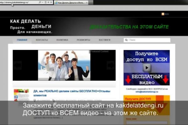 Кракен тор krakens13 at