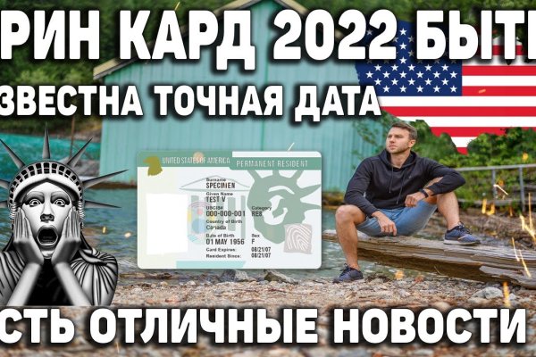 Kra50at