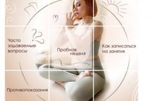 Кракен оригинальные ссылка в тор