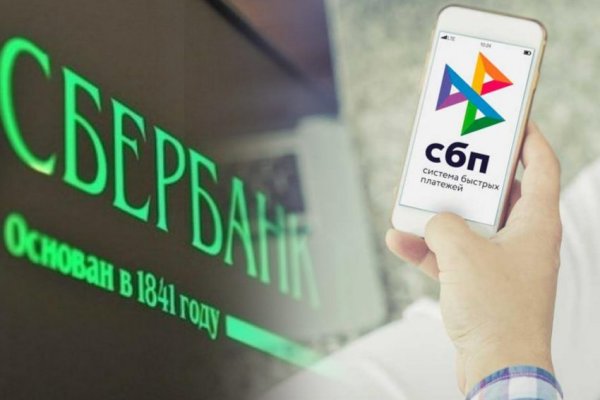 Кракен марке даркнет